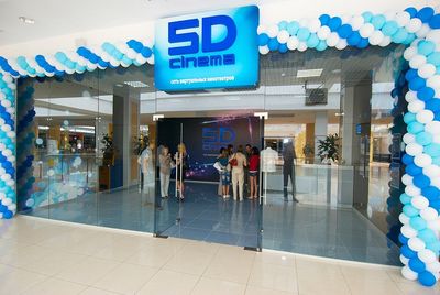   "5D Cinema".  "" 3 .